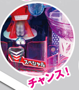 トキオタワー架け橋